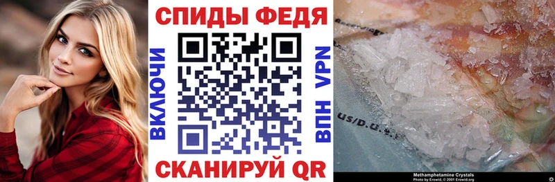 АМФ Розовый  Сурск 