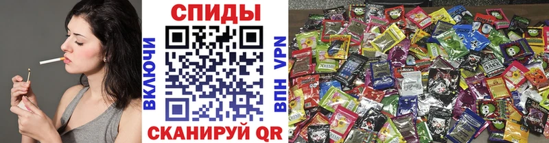 МЕГА ССЫЛКА  цены наркотик  Сурск  Бутират вода 