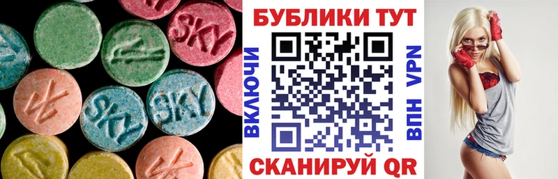 Ecstasy DUBAI  MEGA ТОР  Сурск 