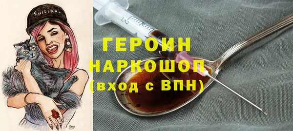 MDMA Premium VHQ Касимов