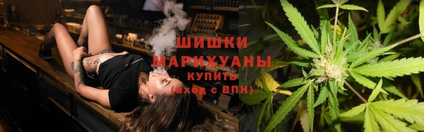 кокаин VHQ Карпинск