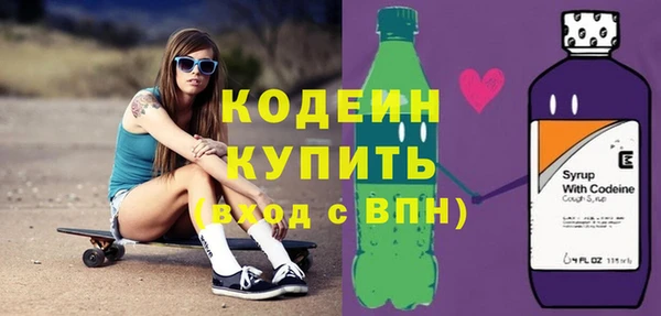 MDMA Premium VHQ Касимов