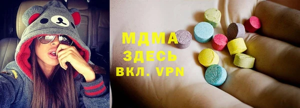 jwh Карталы