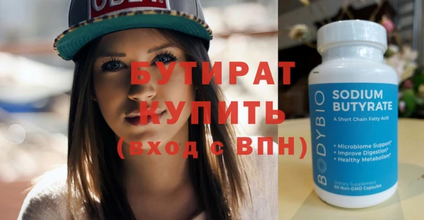 кокаин VHQ Карпинск