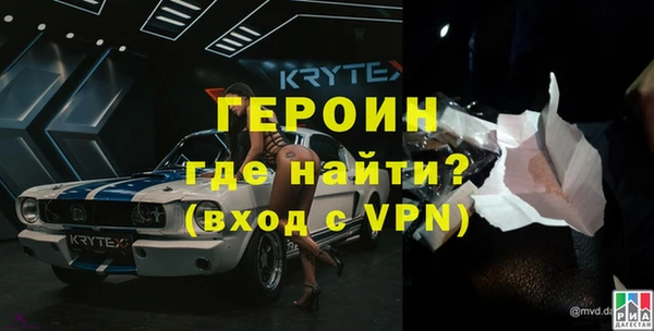jwh Карталы