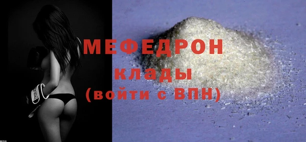 кокаин VHQ Карпинск