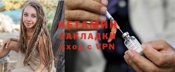 кокаин перу Сясьстрой