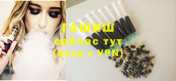мяу мяу мука Строитель