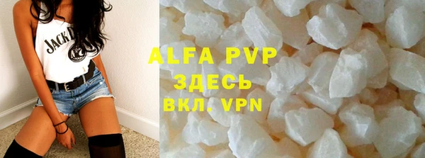 MDMA Premium VHQ Касимов