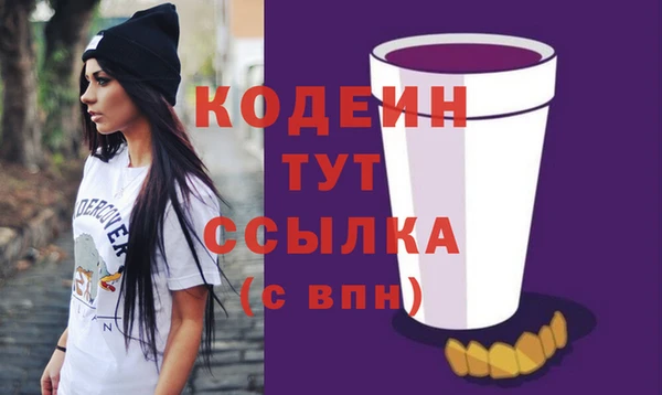 jwh Карталы