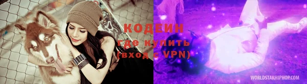 мяу мяу мука Строитель