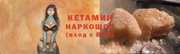 jwh Карталы