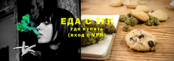 MDMA Premium VHQ Касимов