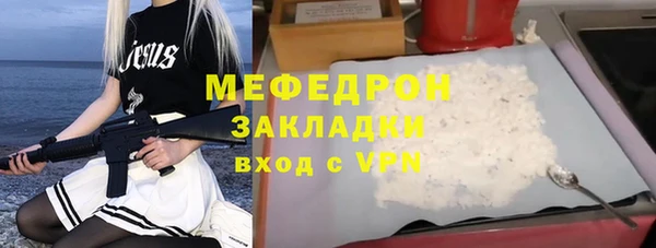 jwh Карталы