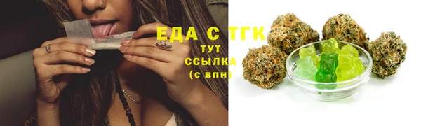 jwh Карталы
