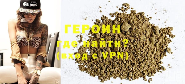 MDMA Premium VHQ Касимов