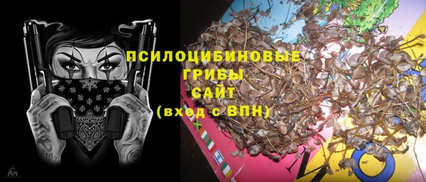мяу мяу мука Строитель