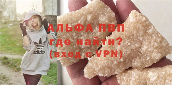 MDMA Premium VHQ Касимов