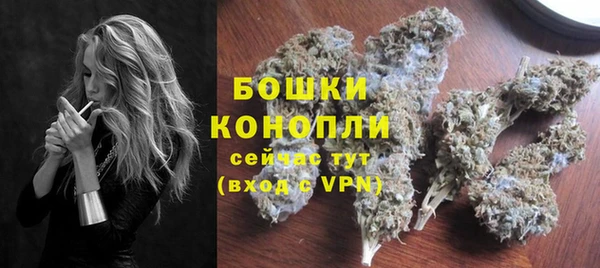 кокаин VHQ Карпинск