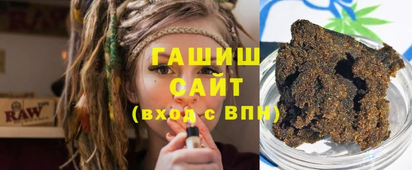 кокаин VHQ Карпинск