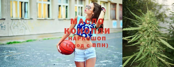 MDMA Premium VHQ Касимов