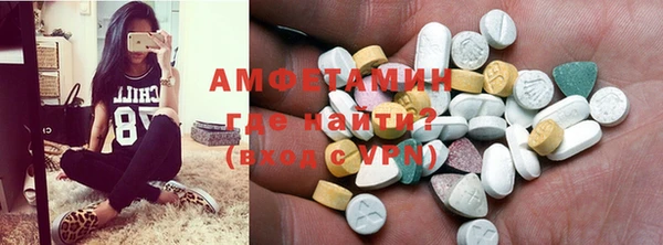 кокаин VHQ Карпинск