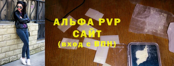 MDMA Premium VHQ Касимов