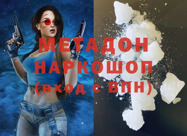 jwh Карталы