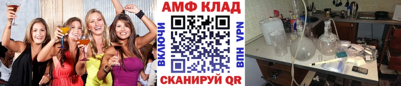 Первитин винт Сурск