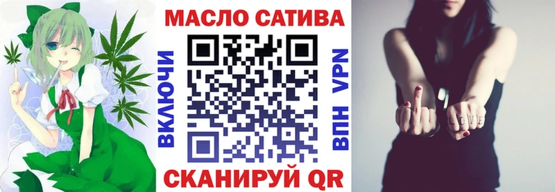 Дистиллят ТГК Wax  купить наркотики сайты  Сурск 